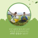 탄소발자국과 지구의 미래 이미지