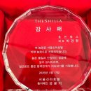 고품축산 - 8733 | 고품축산