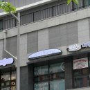 아나덴 슈가링 왁싱 부산연산점 | 부산 연산동 왁싱 : 넥스트왁싱 부산연산점저통증 슈가링 브라질리언