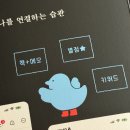 먼트