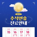 척바른병원 이미지