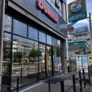 던킨안양호계점 | 안양 호계동 던킨 안양호계점, 인사이드아웃2 불안이 우산