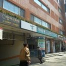 문수빌딩 이미지