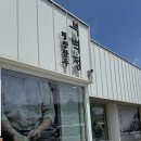 만두박스 | 파주 운정 맛집 롯데아울렛 근처 막국수 부벽정평양만두 주말 방문 웨이팅 후기