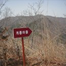 학동경로당 이미지