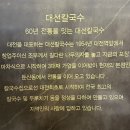닥스키즈갤러리아 네이버블로그