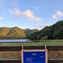 회동수원지 공중화장실 | 회동수원지 오륜대 탐방길에 반하는 날😃