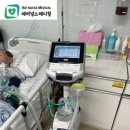 에어널스메디컬