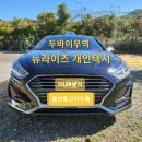 후방경로당 이미지