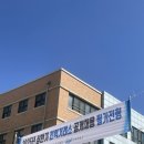한국전력 | [필기 후기] 2025 상반기 한국전력거래소