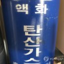 동광화학 이미지