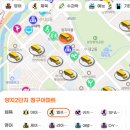 성성파인트리 수영장 이미지