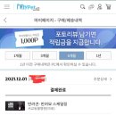 서교동물병원 이미지