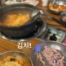 백채김치찌개 군자점 이미지