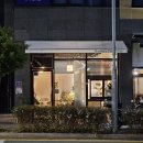 웅천로L | [여수 웅천 과일디저트] 마니또프룻트리