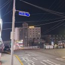 사북1교 이미지