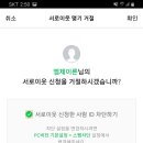 엠제일 이미지