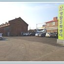 신태인 생활문화센터 이미지