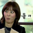 [안양] 국물이 끝내주는 곱창전골맛집 ‘오성해장’ 재방문 내돈내산 포장후기