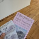 (주)아이앤디존 | 모네에서 앤디워홀까지 전시회 후기