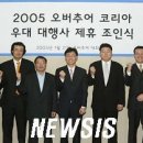 (주)더블유에이전시 뉴시스