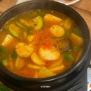 당산3.5왕소금구이