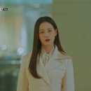 진선미가방