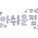 케이스풀빌라 이미지