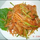 앗싸가오리무침