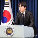 하정우 AI미래기획수석- '소버린 AI'(자국 인공 지능)의 개발 계획 / 전길남 박사 KAIST 전산학부 명예교수 이미지