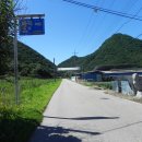 예곡마을회관 이미지