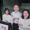 이문뉴타운공인중개사사무소 이미지