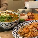 퐁요4길 이미지