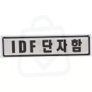 한결 쇼핑하우