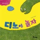 바늘그림 - 북구 송해로 48-7 | 바늘그림