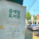 삶이 예술이 되는 수채화 이미지