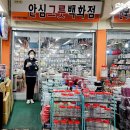 남성동054 이미지