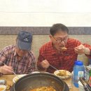 구시다방