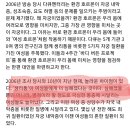 우리가 잘 인식하지 못하는 생리통 원인 이미지