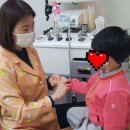 참한빛 유치원 네이버블로그