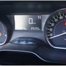 베스트카공업사 이미지