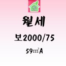 기업도시정화공인중개사사무소 이미지