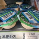 GS25 봉선삼익점 이미지