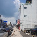 코리아나그릴 이미지