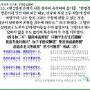 목은집 목은시고35권장단음51~61(끝) 이미지