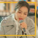 세무법인한솔 - 아산시 시민로457번길 26 | 세무법인한솔