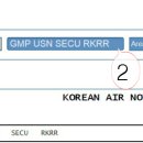 NEW PFIS NOTAM 복수 출력하기 이미지