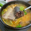 거제 장승포 순대국밥 맛집 풍덩, 아침식사도 가능한 곳이에요