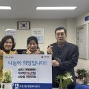 조원지역아동센터 이미지