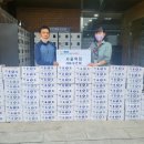 태백떡집